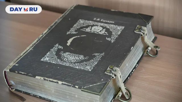 Учебник