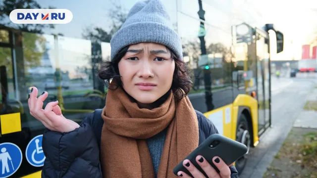 Проезд в автобусе