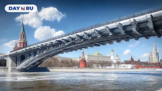 Мост, арт