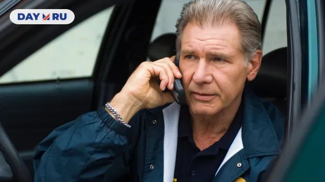 Харрисон Форд