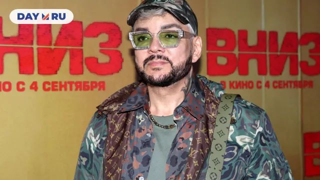 Филипп Киркоров Филипп Киркоров