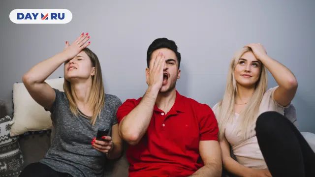 Шумные соседи