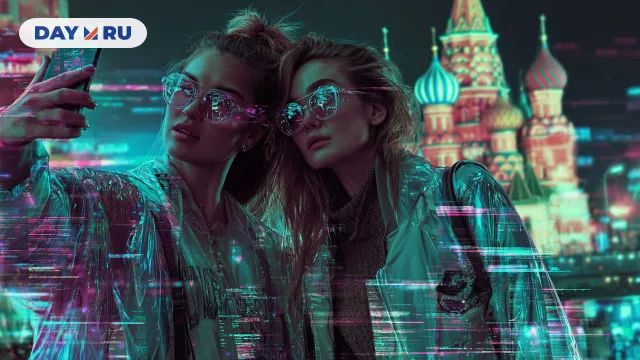 Женщины