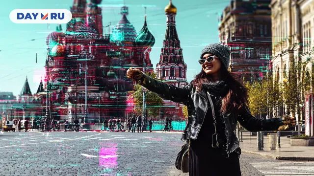 Москва