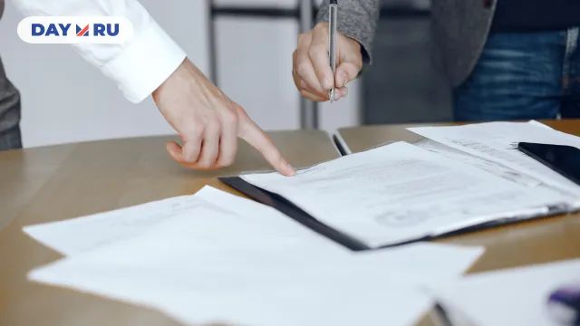 Завещание, наследство