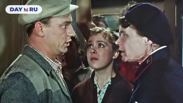 Люди, фильм