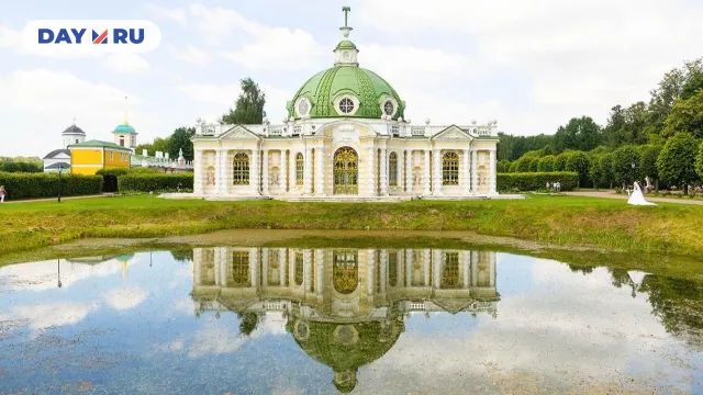 Усадьба Кусково Усадьба Кусково