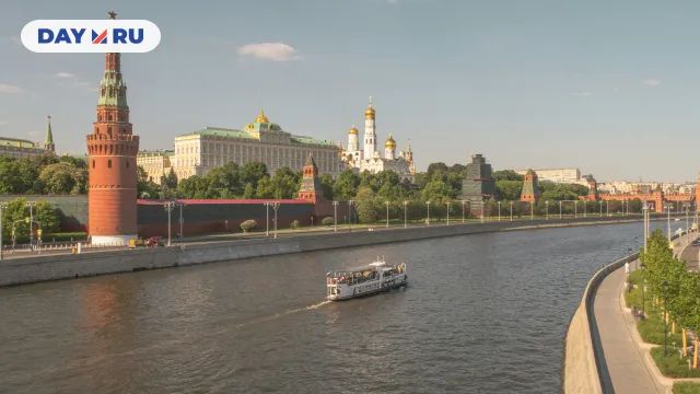 Москва
