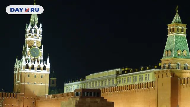 Кремль