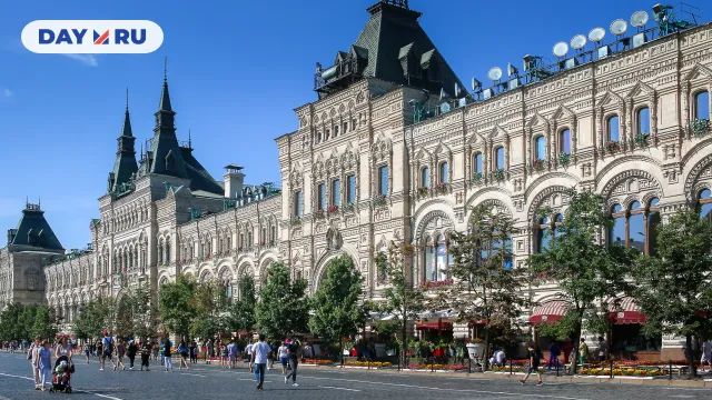 Москва, люди
