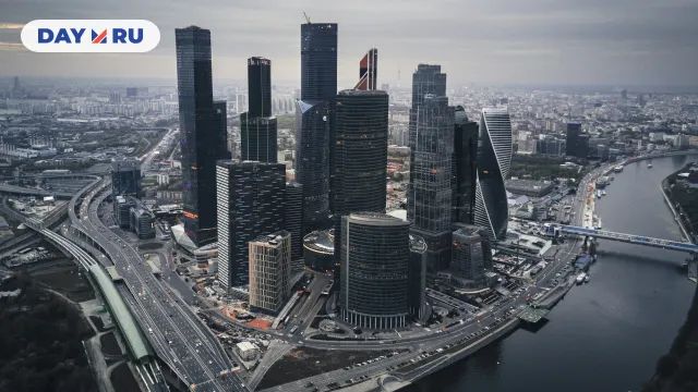 Москва