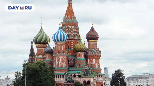 Москва