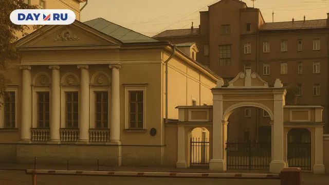 особняк особняк
