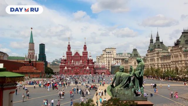 Москва