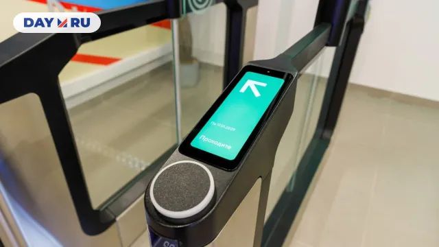 турникеты турникеты
