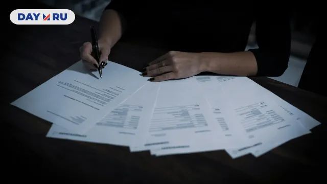 документы документы