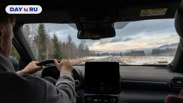 автомобиль автомобиль