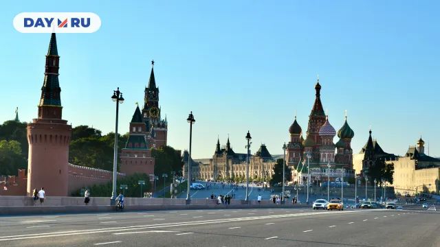 Москва