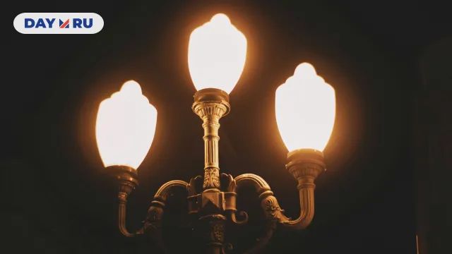 Газовые фонари