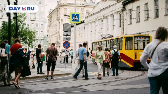 Москва