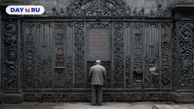 Арт, старинные ворота