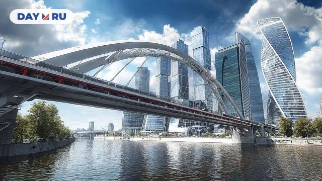 Арт, мост