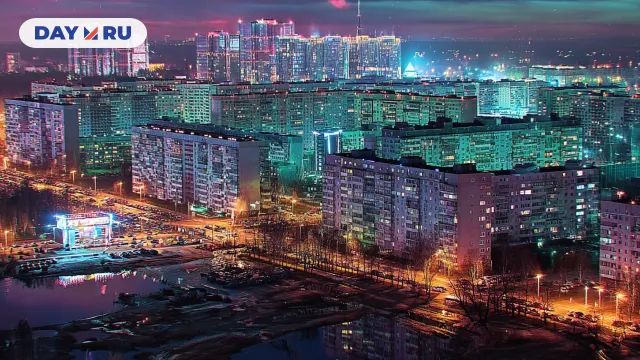 Москва
