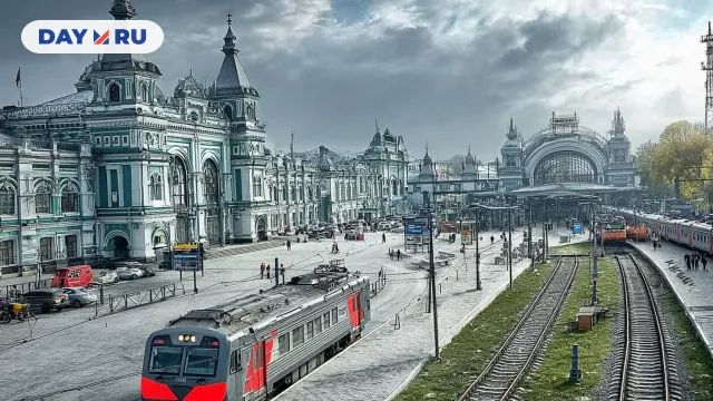 Вокзал, арт
