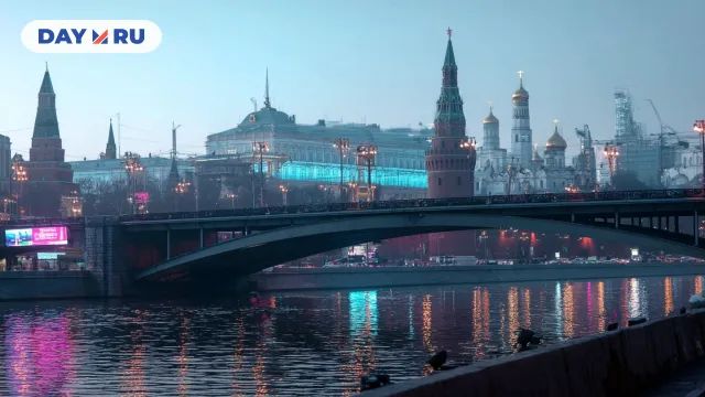 Мост