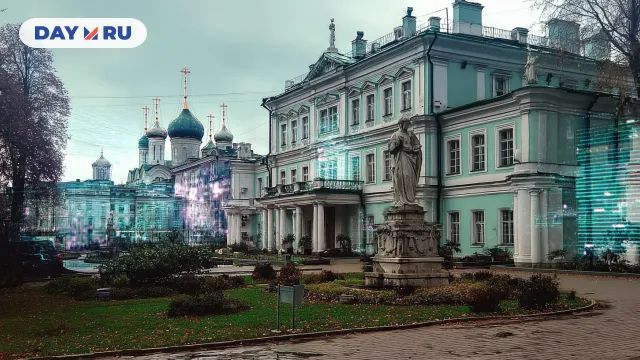 Усадьба