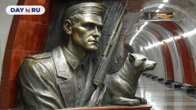 Скульптура, арт