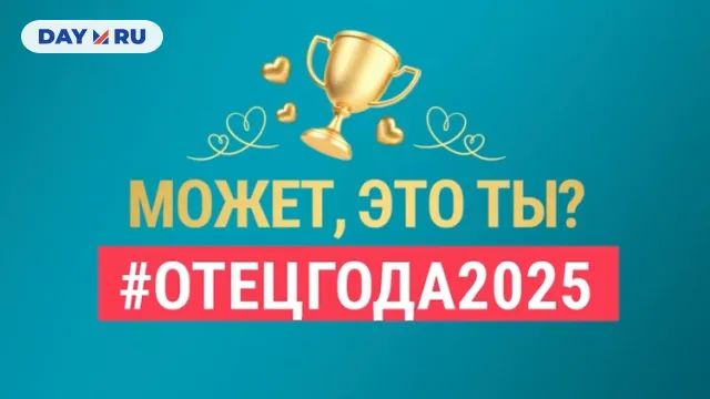 постер постер