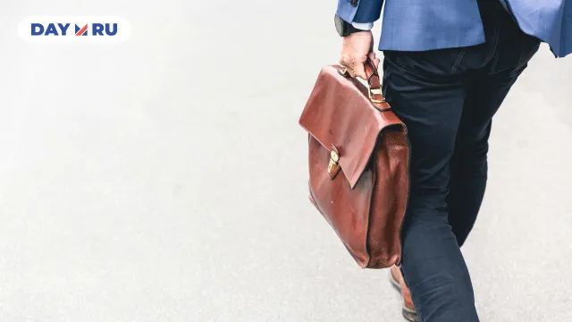 на работу на работу
