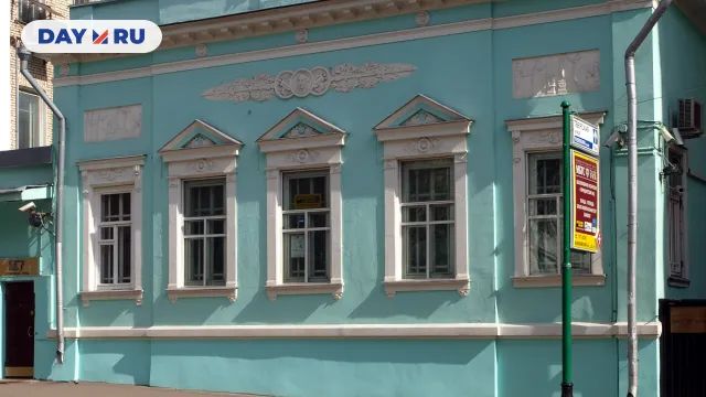 Дом 8 по Мамоновскому переулку Дом 8 по Мамоновскому переулку