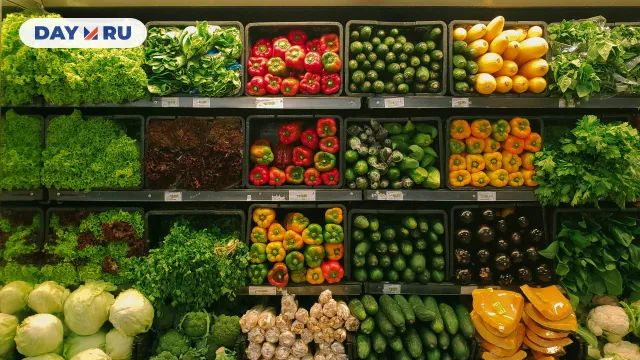 продукты продукты