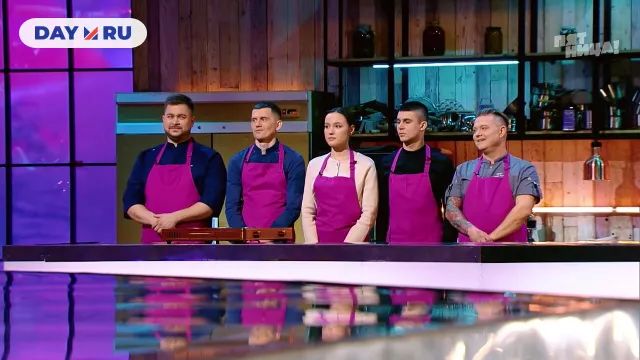 «Битвы шефов»