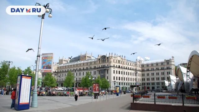 Москва