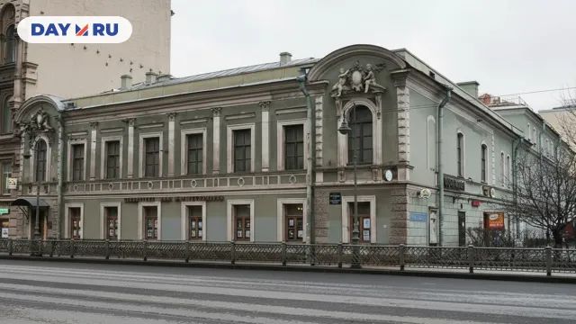 Особняк Мусиных-Пушкиных