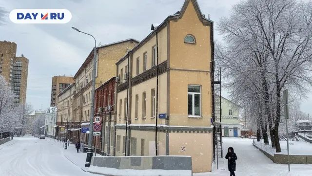 Дом-утюг, арт