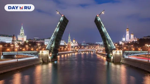 Разводной мост в Москве