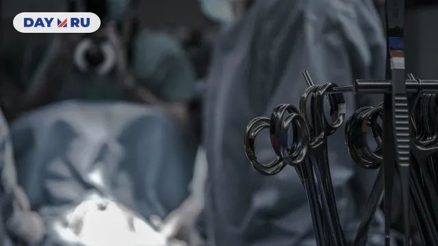 операционная