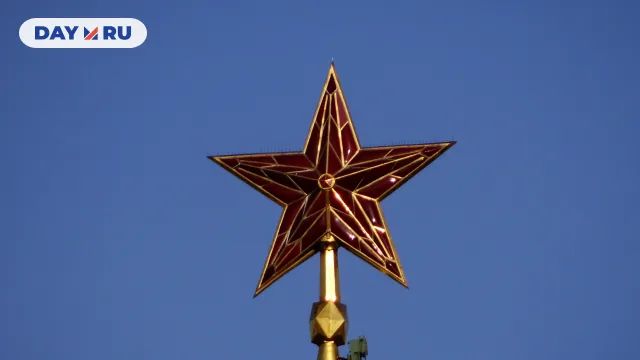 Кремлёвские звёзды Кремлёвские звёзды