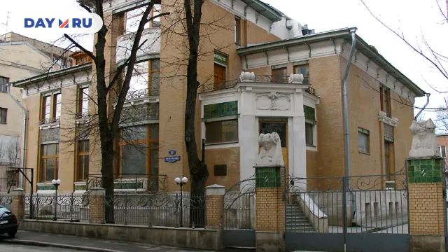 Пречистенский переулок Пречистенский переулок