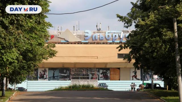 кинотеатр Эльбрус кинотеатр Эльбрус