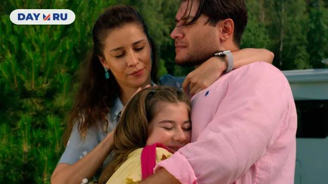 «Не одна дома»