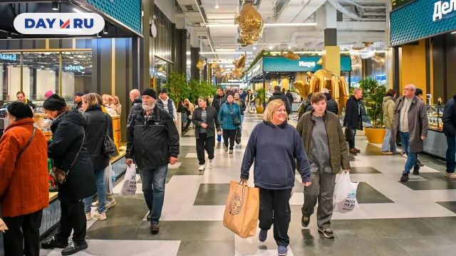 Рыбный рынок «Москва – на волне»