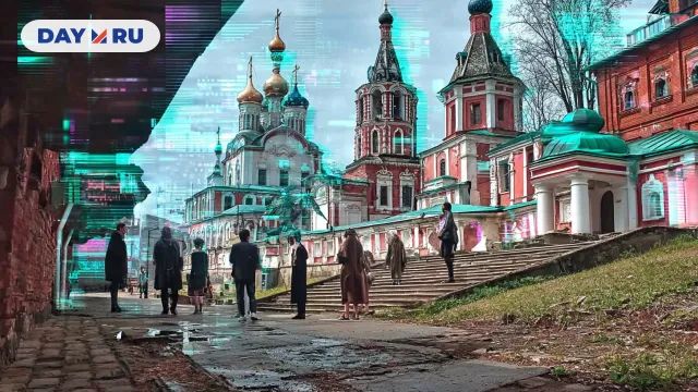 Достопримечательность, люди