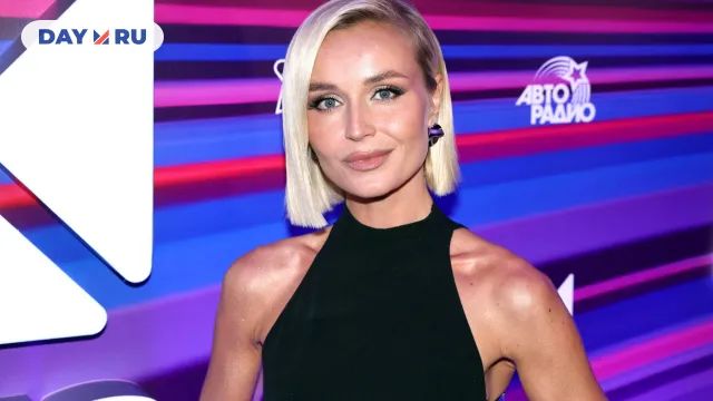 Полина Гагарина