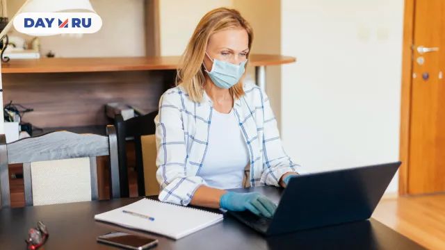 Работа на больничном