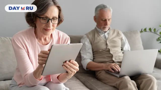 Пенсионеры